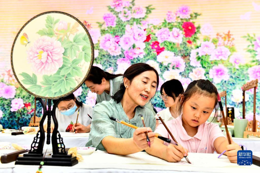 葡京官方网